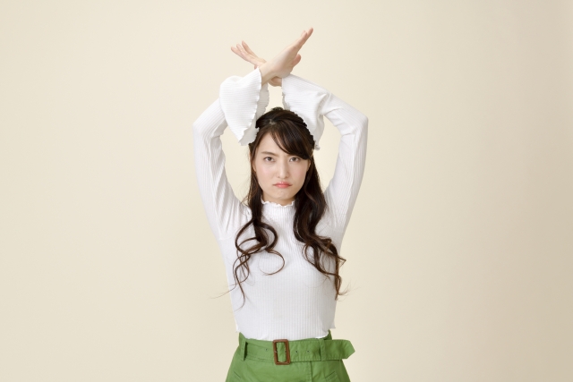 けんもほろろ