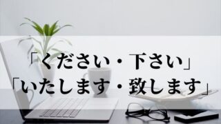 試金石 の意味と使い方 語源は 類語 例文 語彙力 Com