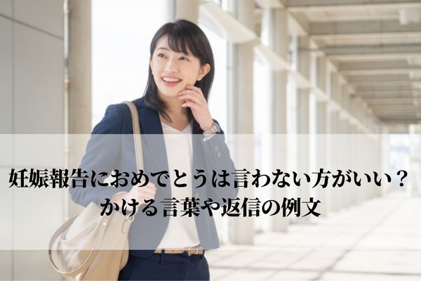 ヨガは体重管理に役立ちますか?