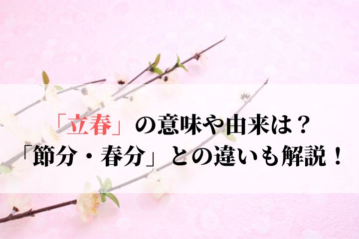 これは実際にはどのように見えるでしょうか?