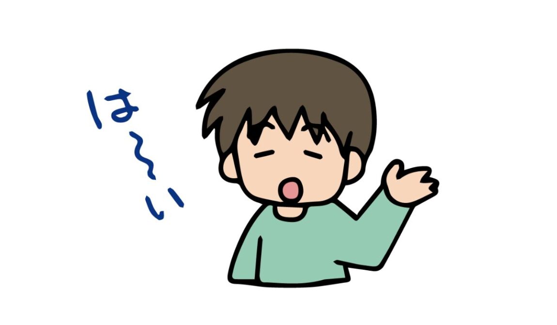 「空返事」の意味や読み方と使い方!「生返事」との違いは?|例文|語彙力.com