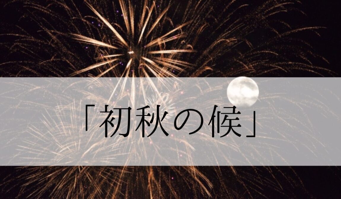人間はいつからいるのか – 人類はいつ誕生した – YEGAE