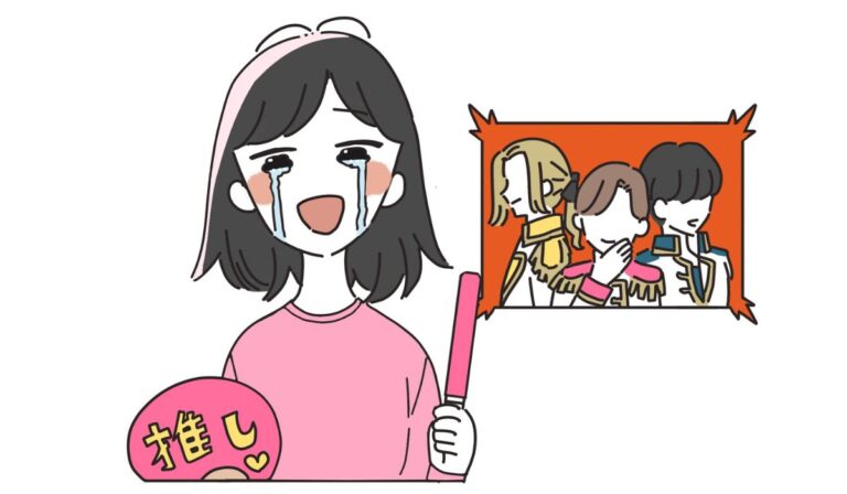 「召される」のオタク用語の意味と使い方とは？由来は？｜例文｜語彙力.com