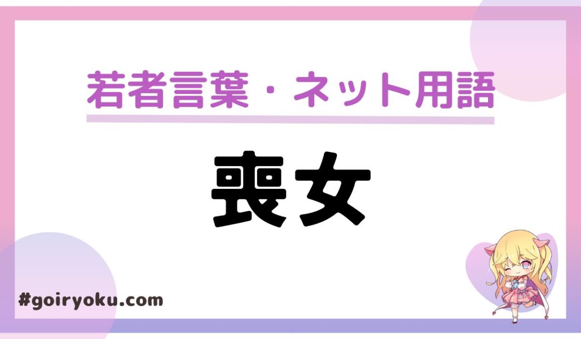 (01)