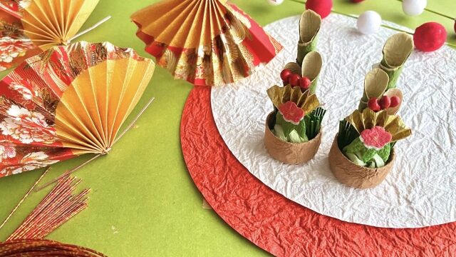 2026年1月の記念日一覧（祝日や暦・歴史的な出来事・誕生石や誕生花）