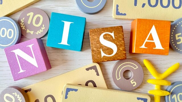 NISAの日とは？由来・意味・雑学まとめ【今日は何の日】