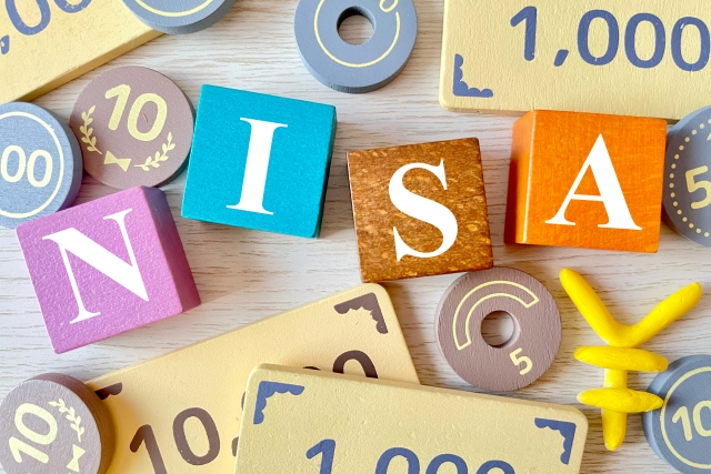 NISAの日とは？由来・意味・雑学まとめ【今日は何の日】
